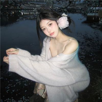 妮娜的一切